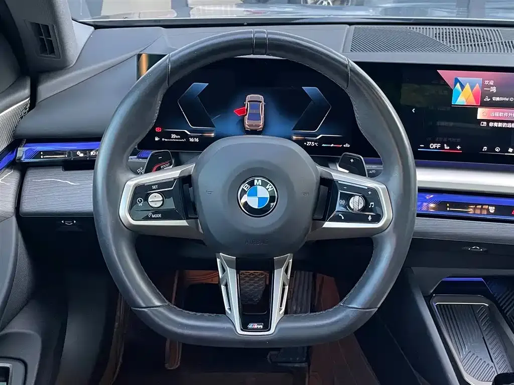BMW 5 Series 2024 из CN, фото 9