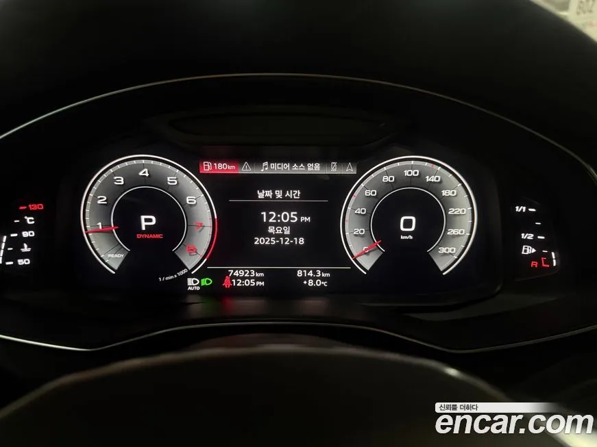 Audi A6 2023 из KR, фото 8