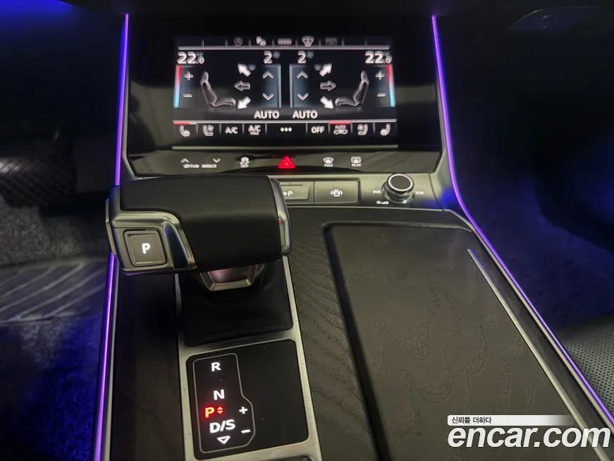 Audi A6 2023 из KR, фото 9