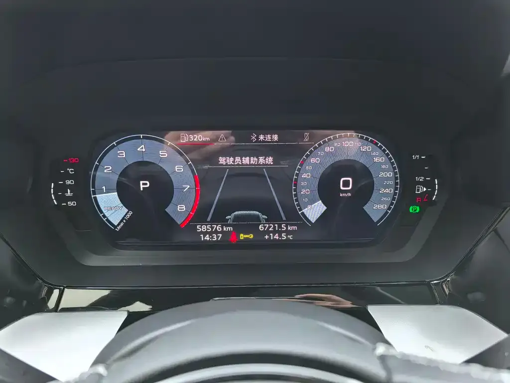 Audi A3 2023 из CN, фото 4