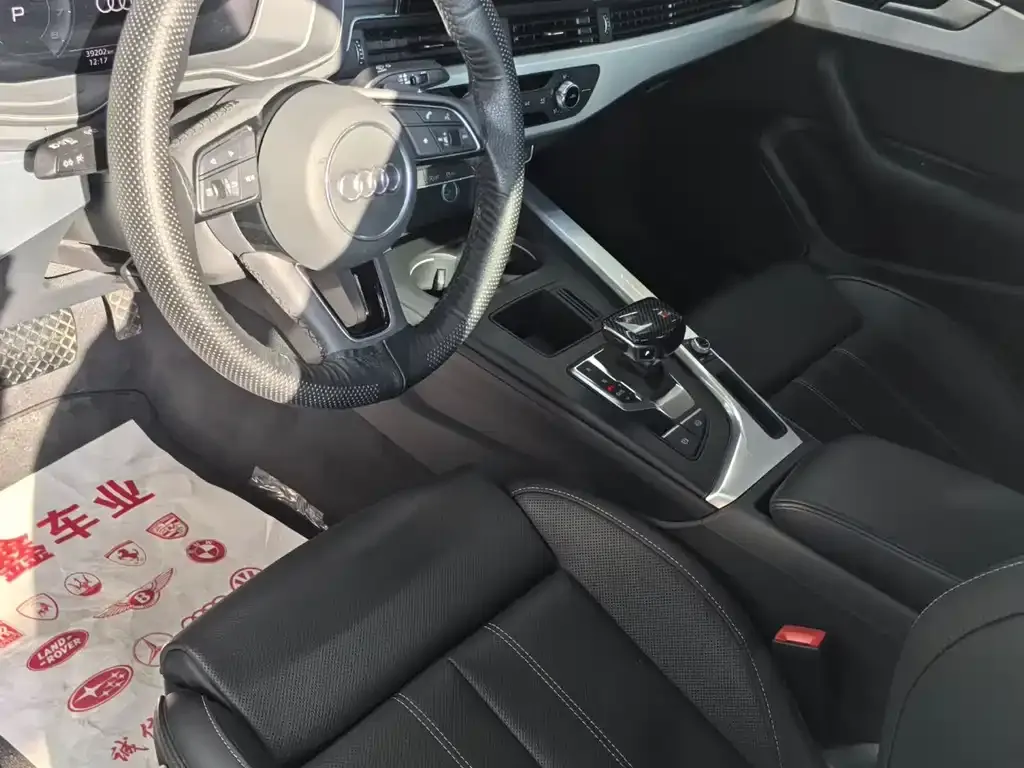 Audi A4L 2023 из CN, фото 6