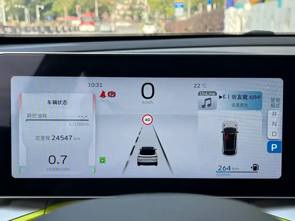 Geely Binyue 2022 из CN, фото 7