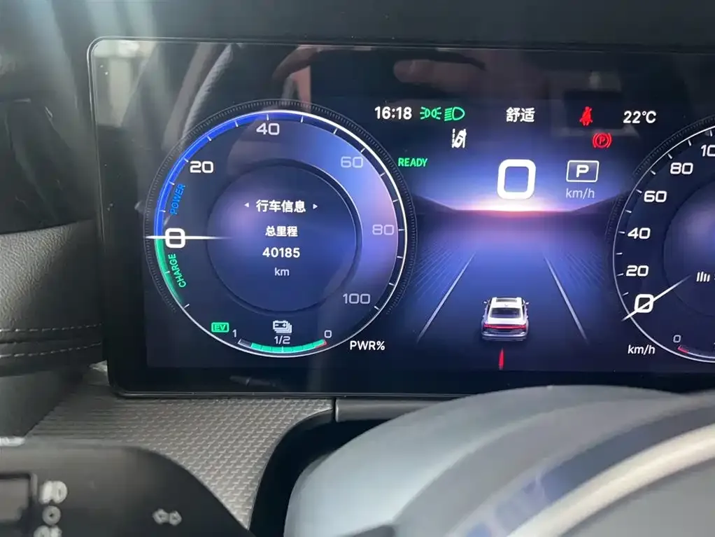 Hongqi H5 2022 из CN, фото 3