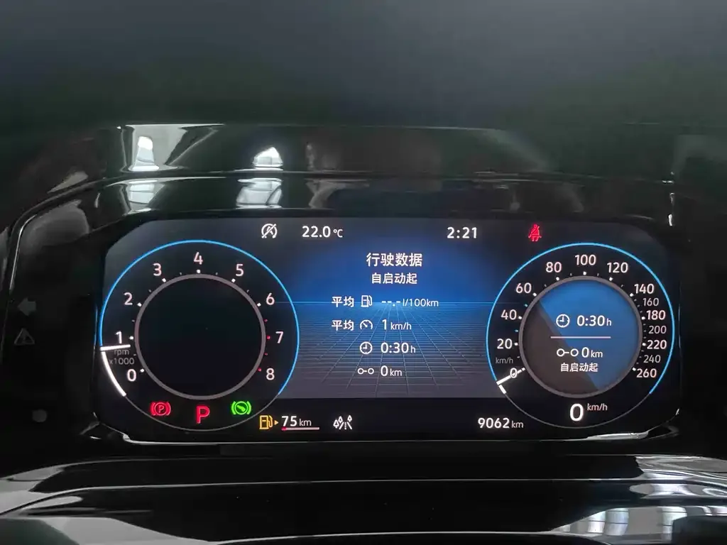 Volkswagen Golf 2022 из CN, фото 7