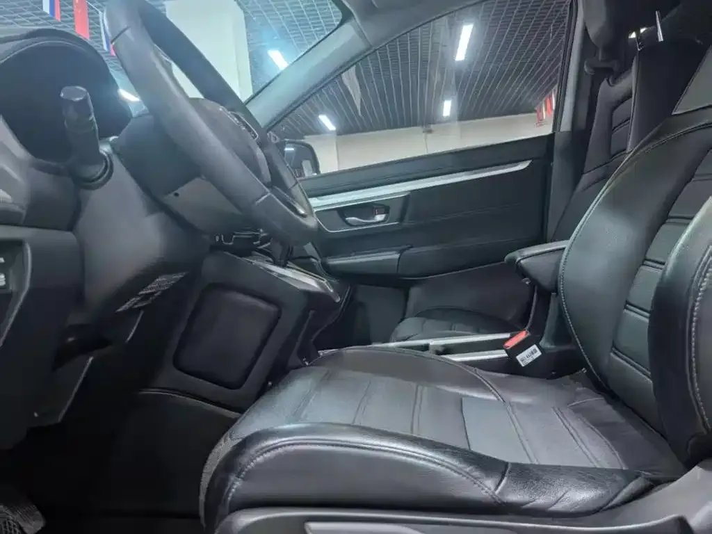 Honda CR-V 2021 из CN, фото 10