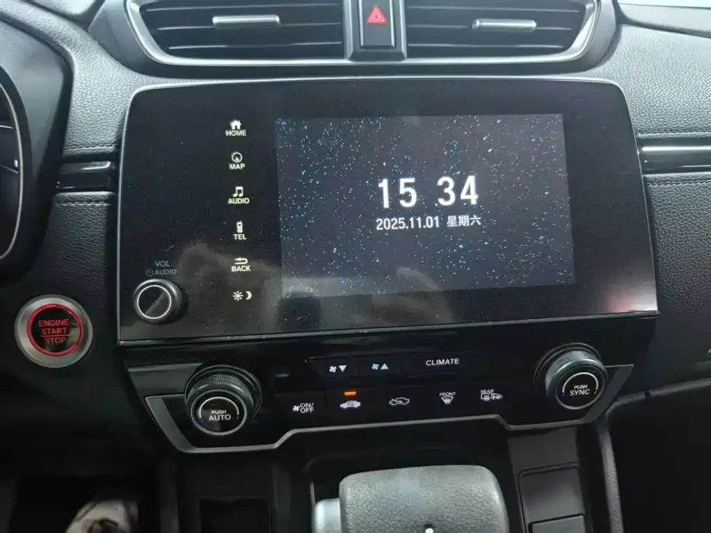 Honda CR-V 2021 из CN, фото 9