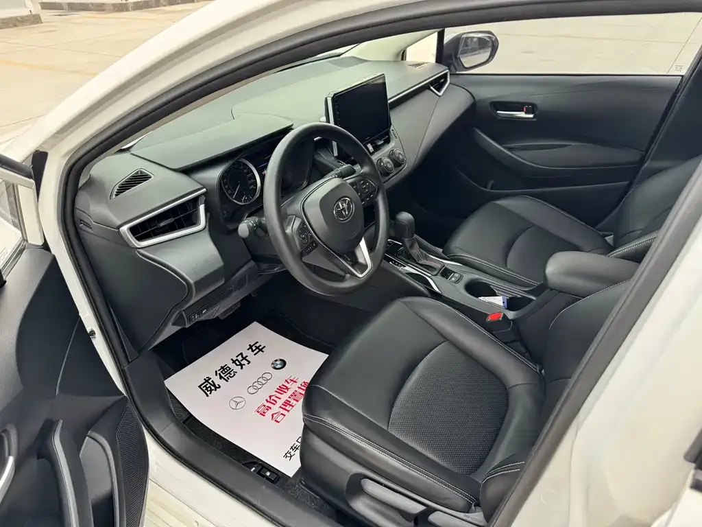 Toyota Corolla 2022 из CN, фото 8