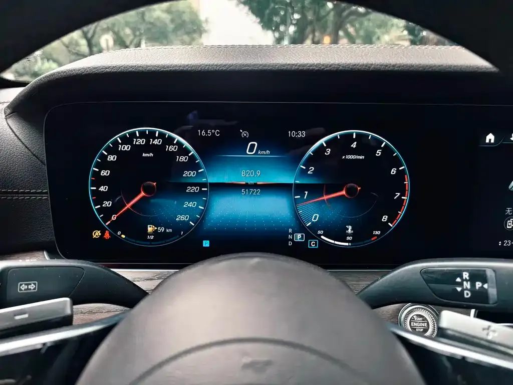 Mercedes-Benz E-Class 2022 из CN, фото 6