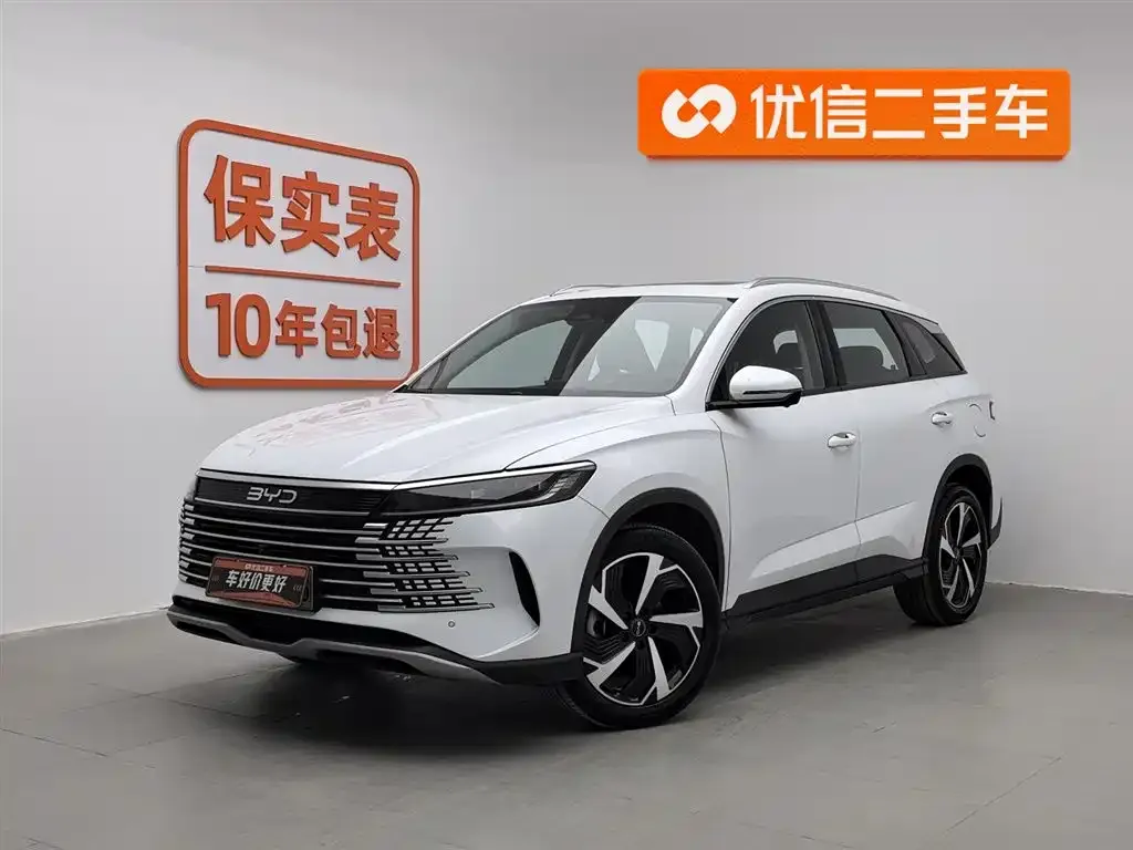 BYD Seal 05 DM-i — фото 1