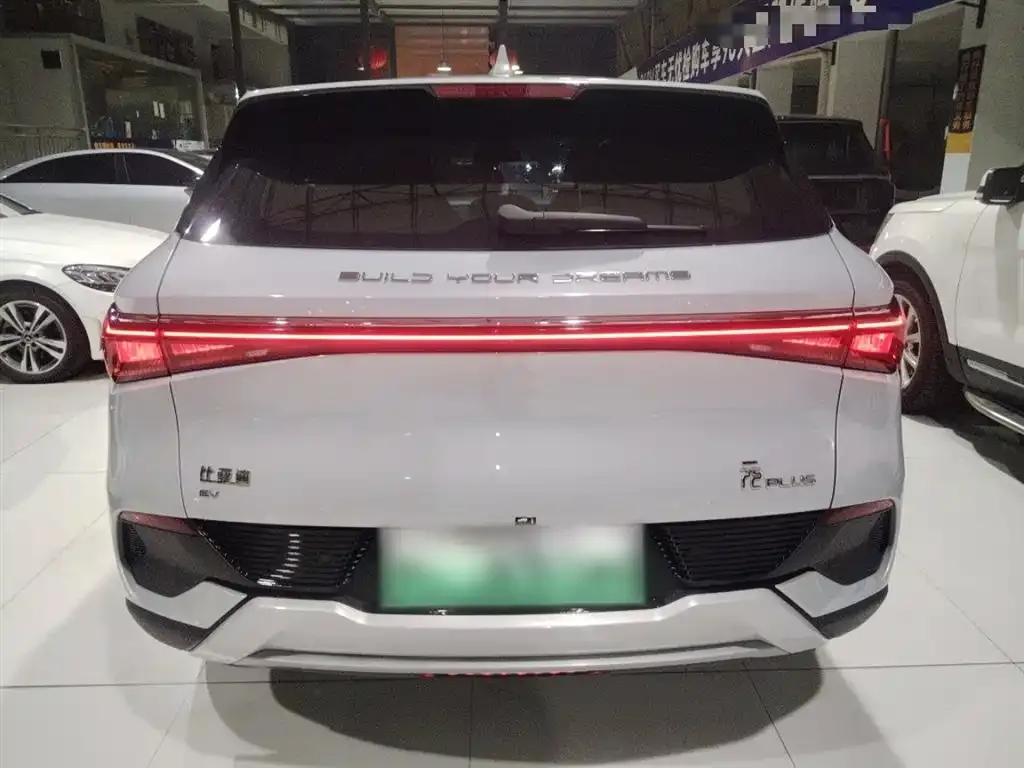 BYD Yuan Plus 2025 из CN, фото 6