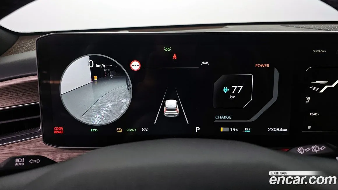 Kia EV9 2024 из KR, фото 8