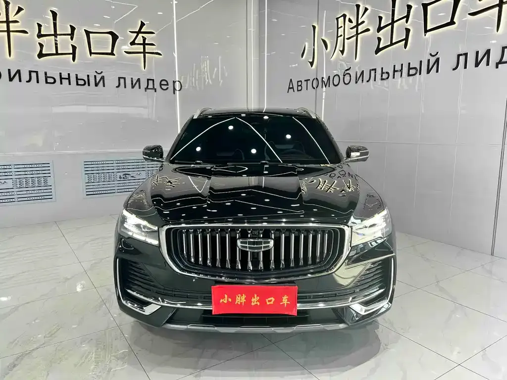 Geely Xingyue L 2022 из CN, фото 5