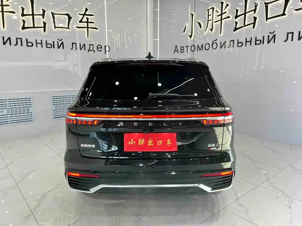 Geely Xingyue L 2022 из CN, фото 6