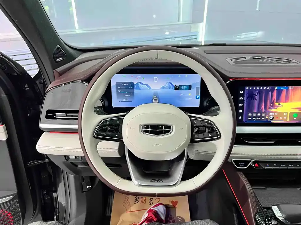 Geely Xingyue L 2022 из CN, фото 9