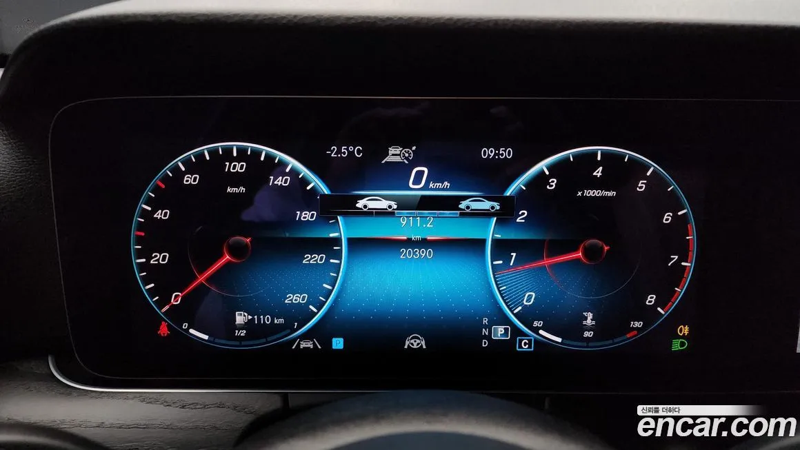 Mercedes-Benz E-Class 2023 из KR, фото 8