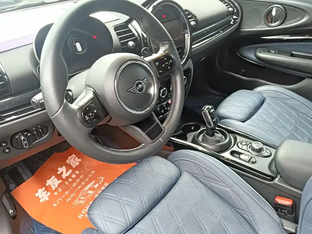 [object Object] Mini Clubman 2022 из CN, фото 7