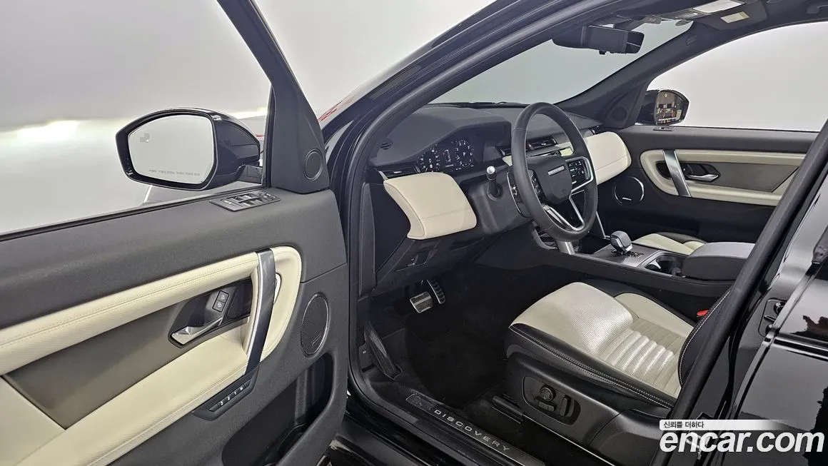 Land Rover Discovery Sport 2024 из KR, фото 10