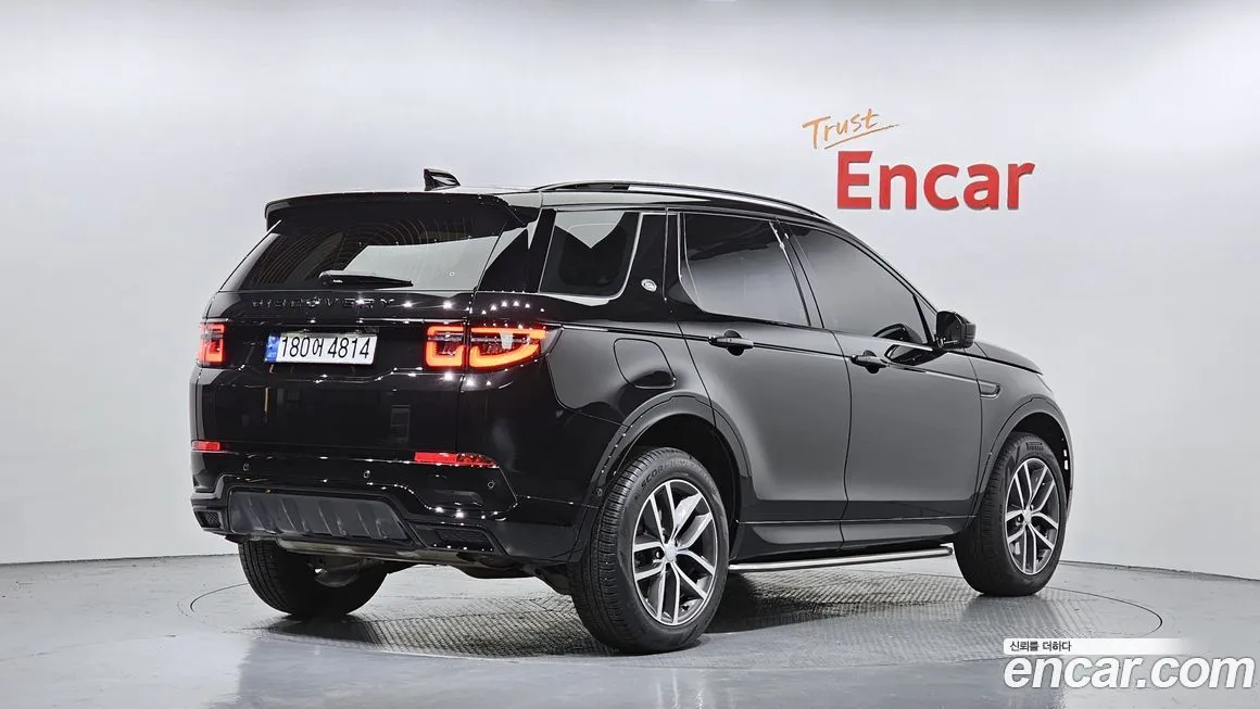 Land Rover Discovery Sport 2024 из KR, фото 2