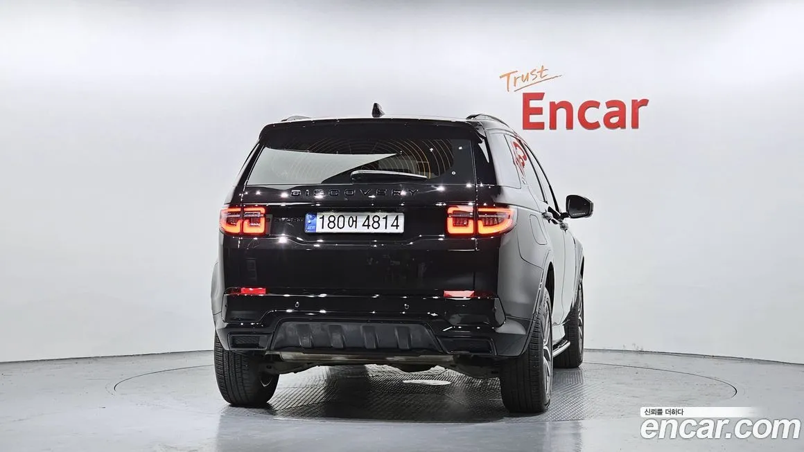 Land Rover Discovery Sport 2024 из KR, фото 4