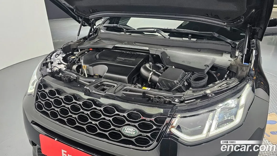 Land Rover Discovery Sport 2024 из KR, фото 6