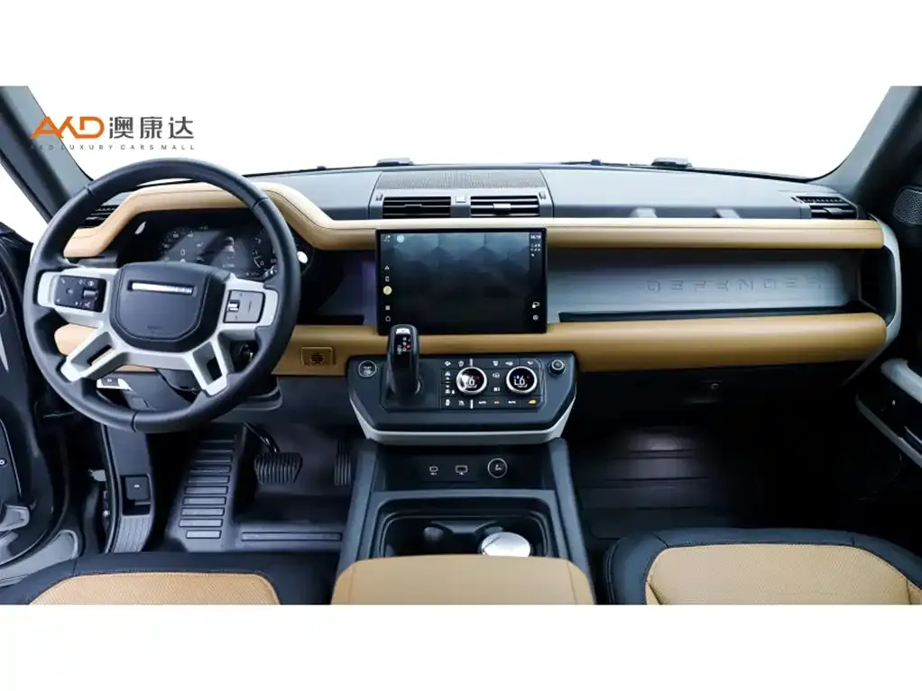 Land Rover Defender 2025 из CN, фото 5