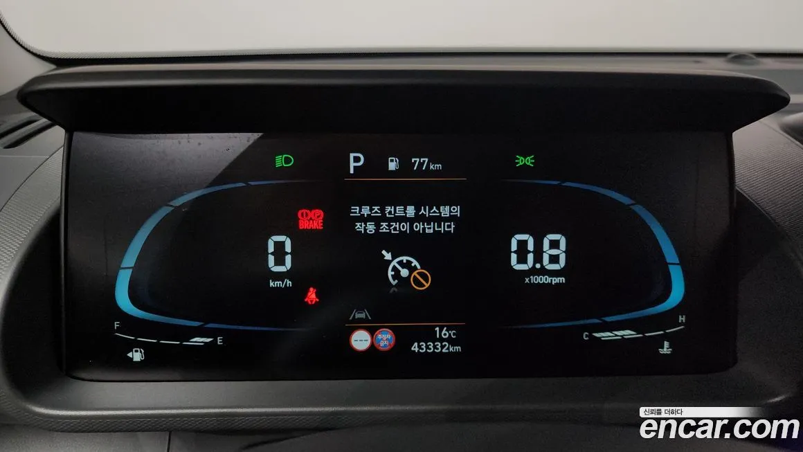 Hyundai Casper — фото 8