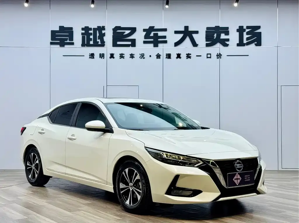 Nissan Sylphy 2021 из CN, фото 1