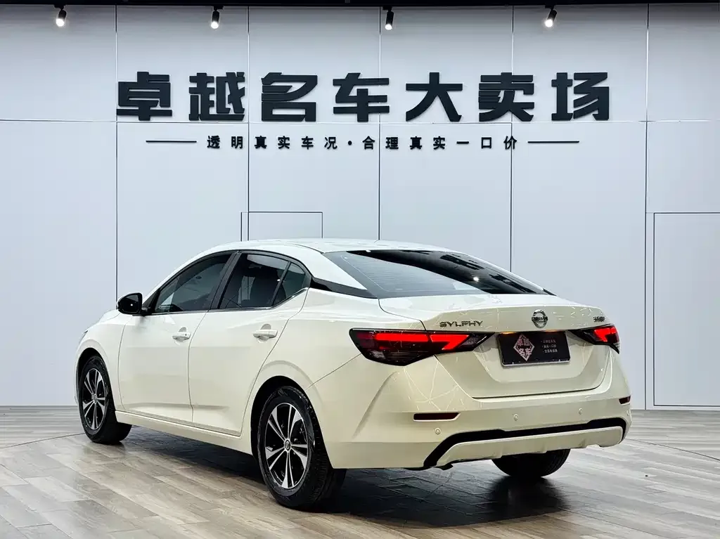 Nissan Sylphy 2021 из CN, фото 3
