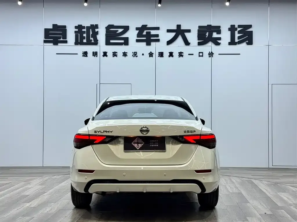Nissan Sylphy 2021 из CN, фото 4