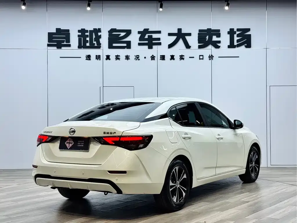 Nissan Sylphy 2021 из CN, фото 5