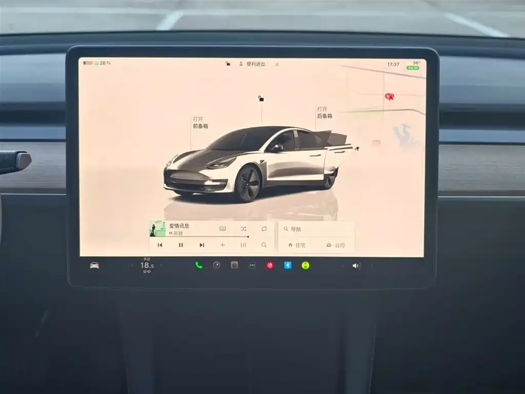 Tesla Model 3 2023 из CN, фото 7