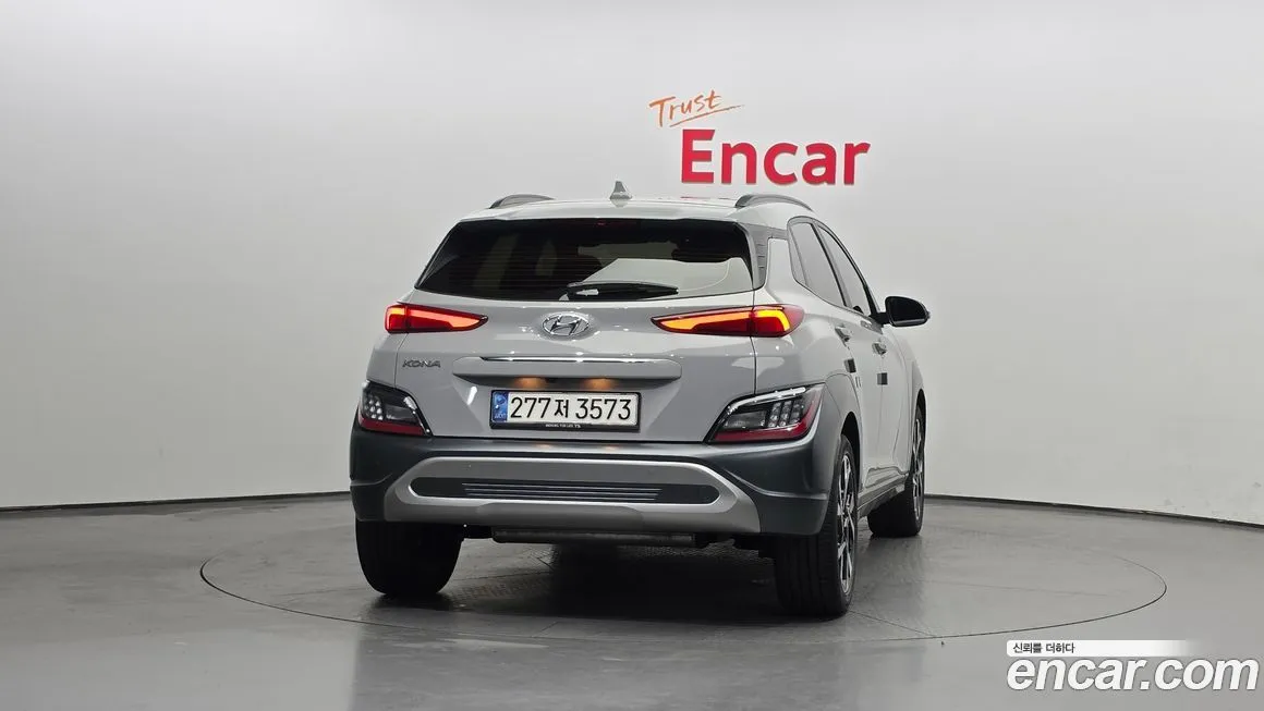 Hyundai Kona — фото 4