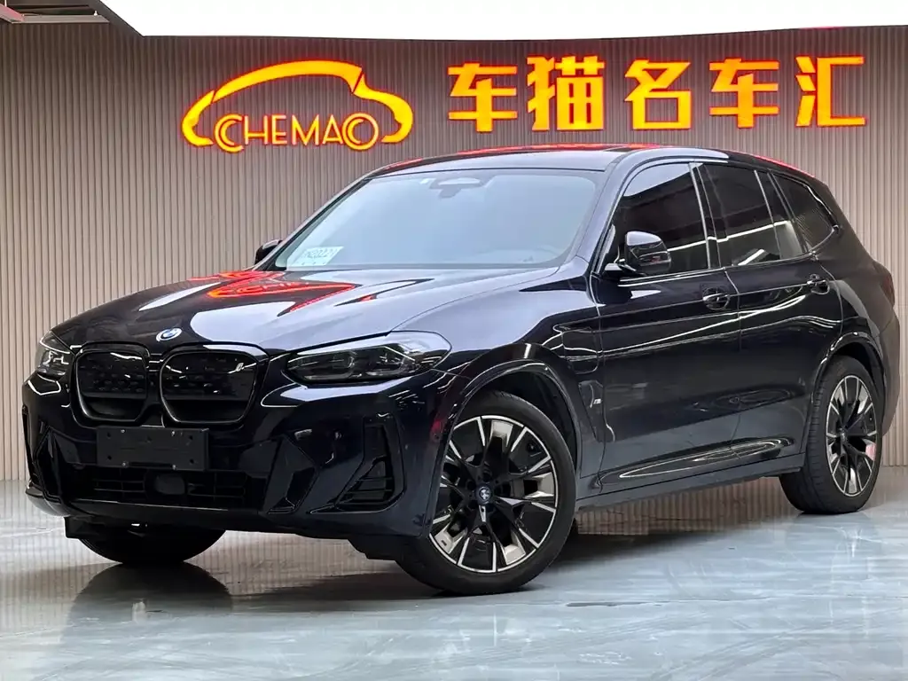 BMW iX3 2024 из CN, фото 1