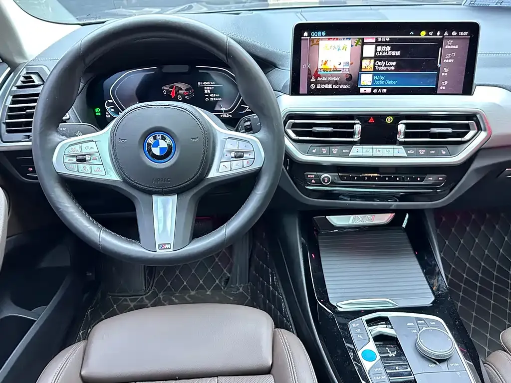 BMW iX3 2024 из CN, фото 10
