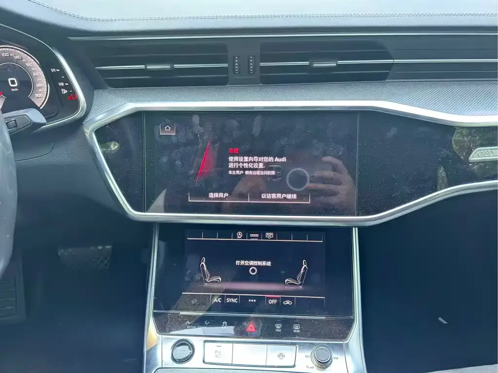 Audi A6L 2023 из CN, фото 10