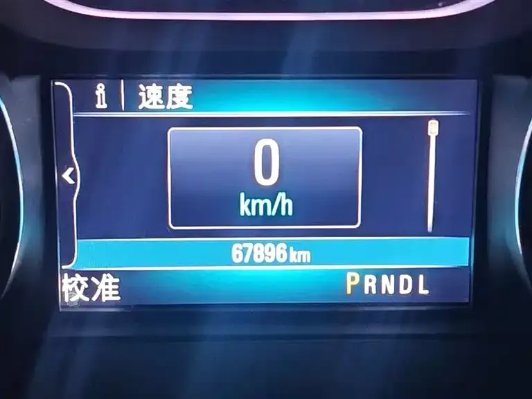 Buick Envision Plus 2021 из CN, фото 5