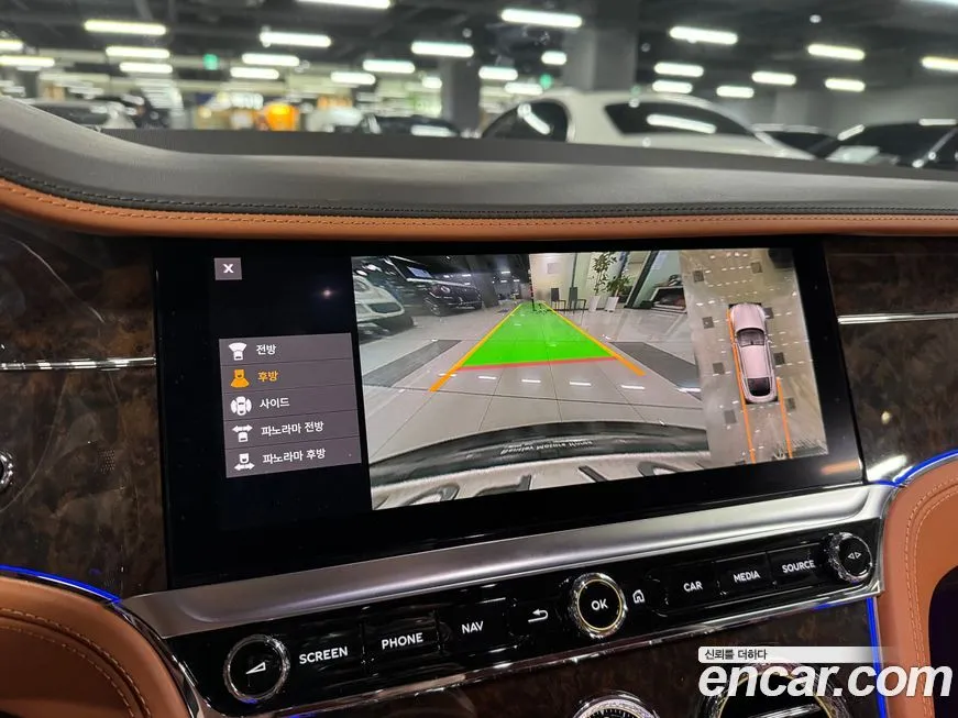 [object Object] Continental 2021 из KR, фото 8