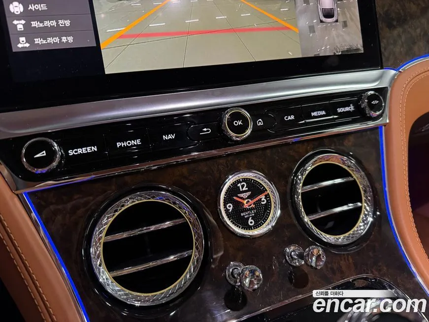 [object Object] Continental 2021 из KR, фото 9