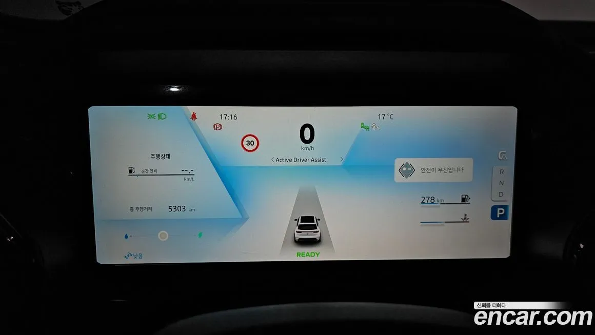 Renault Korea (Samsung) Grand Koleos 2025 из KR, фото 8