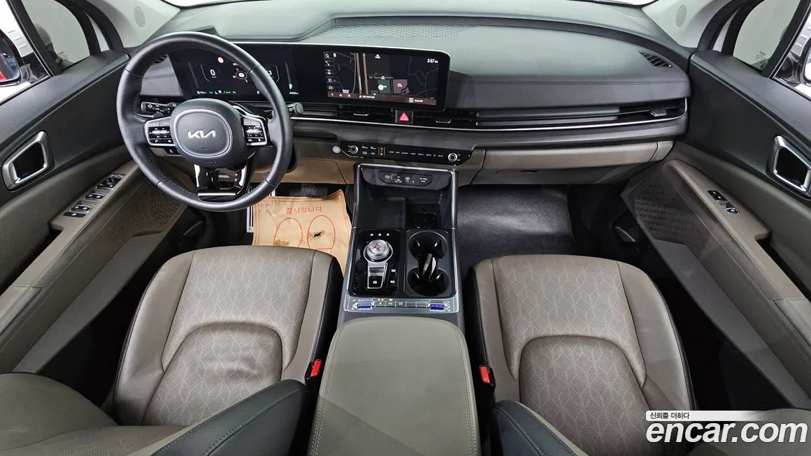 Kia Carnival 2024 из KR, фото 7