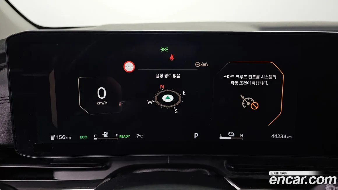 Kia Carnival 2024 из KR, фото 8