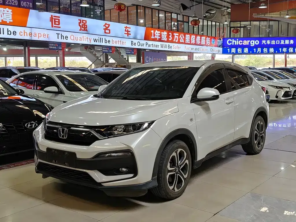Honda XR-V 2022 из CN, фото 1