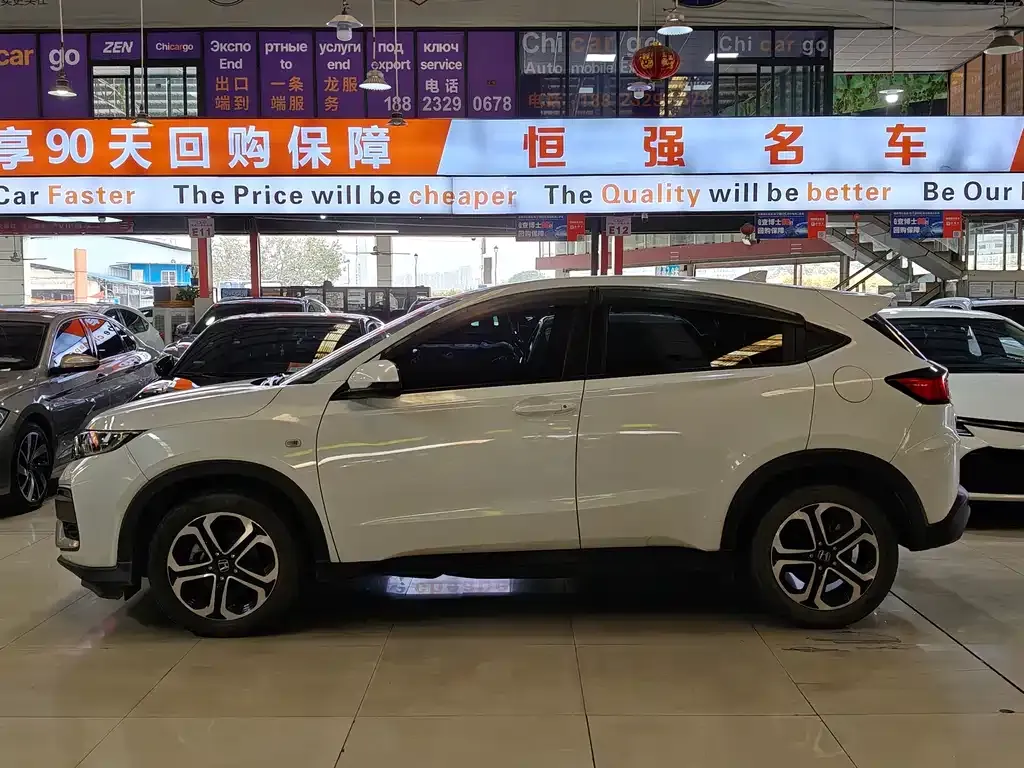 Honda XR-V 2022 из CN, фото 3