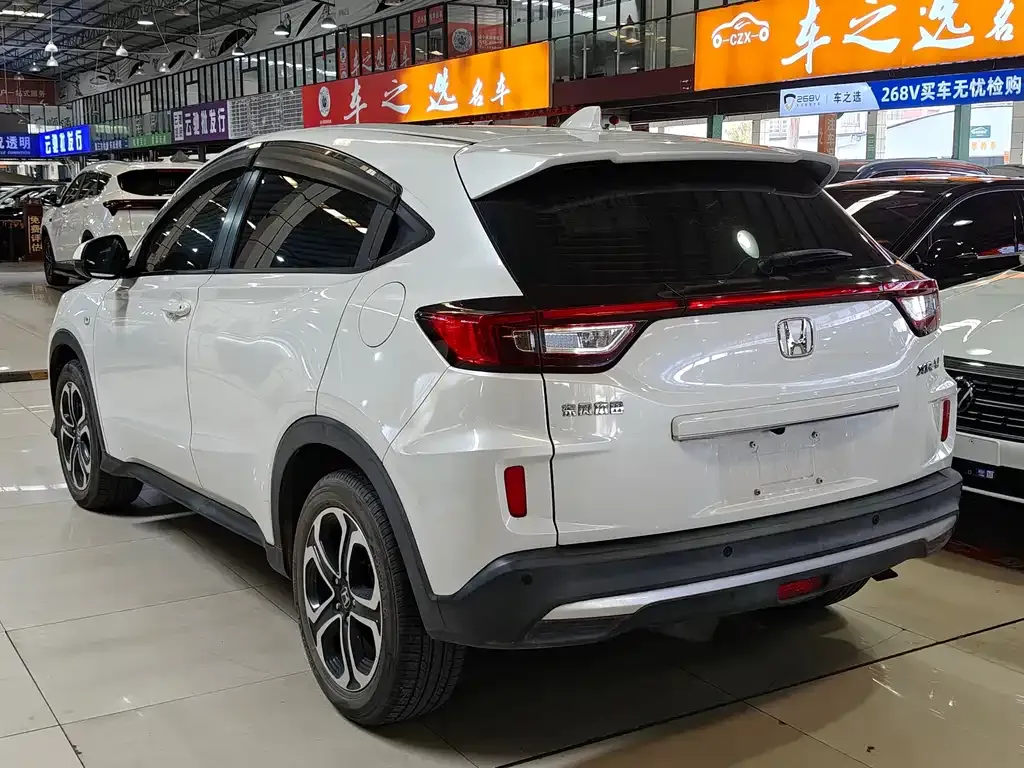 Honda XR-V 2022 из CN, фото 4