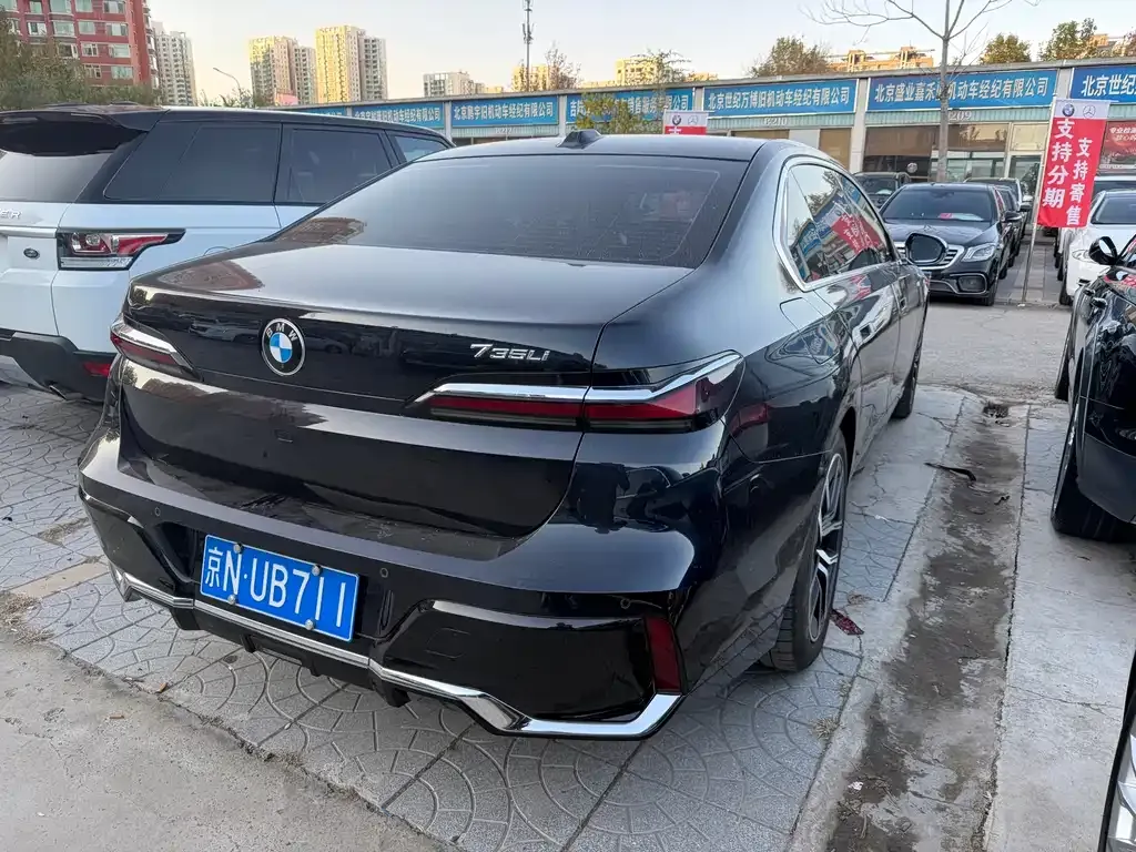 BMW 7 Series 2023 из CN, фото 10