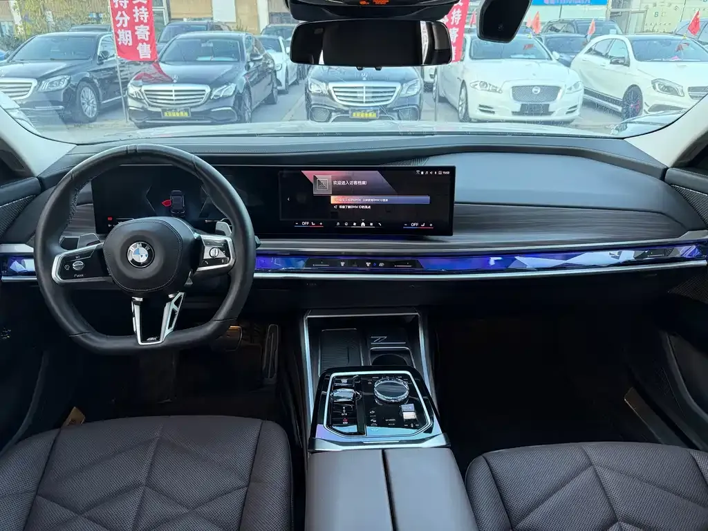 BMW 7 Series 2023 из CN, фото 7
