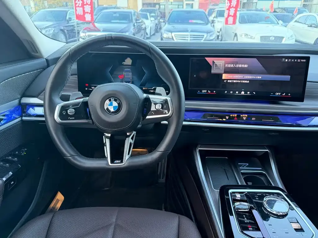 BMW 7 Series 2023 из CN, фото 8