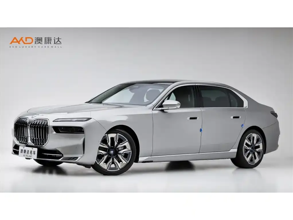 BMW 7 Series 2023 из CN, фото 1