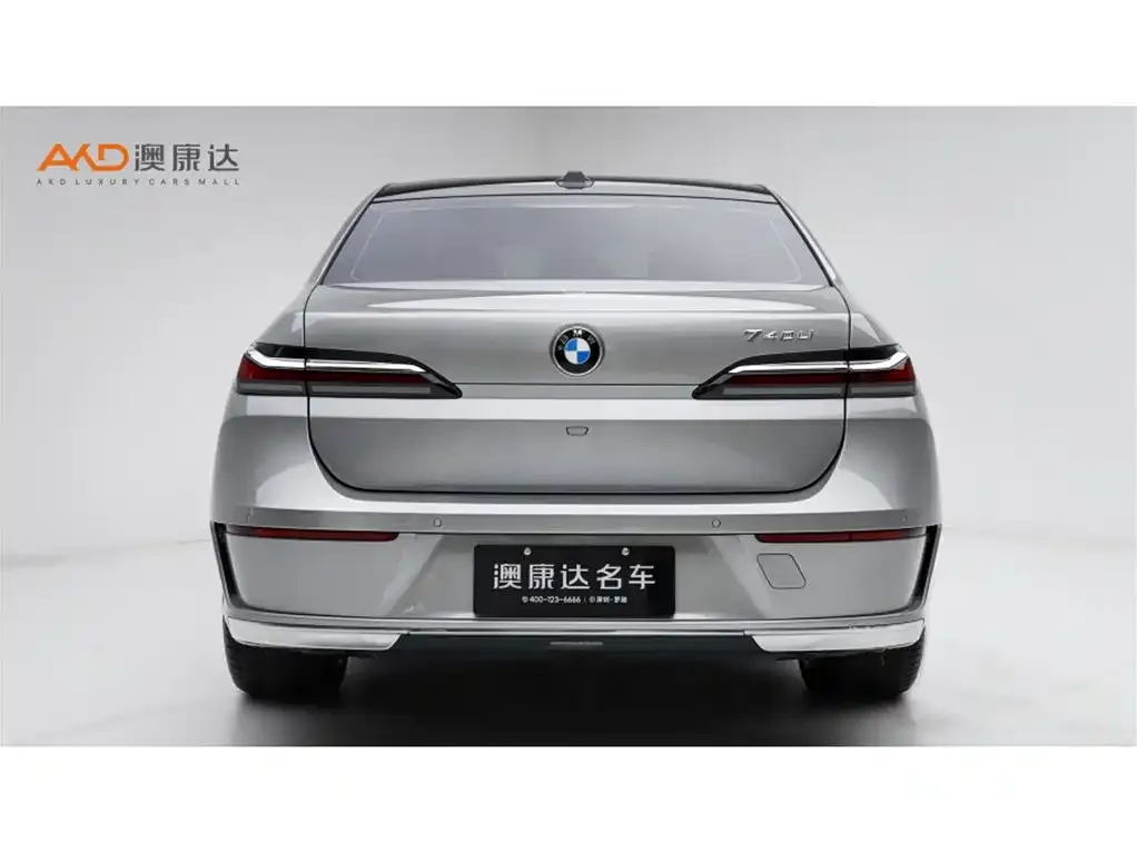 BMW 7 Series 2023 из CN, фото 4