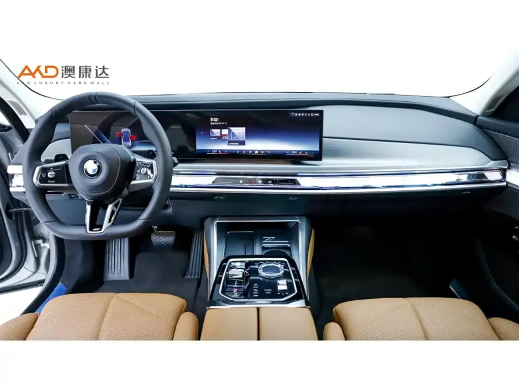 BMW 7 Series 2023 из CN, фото 5